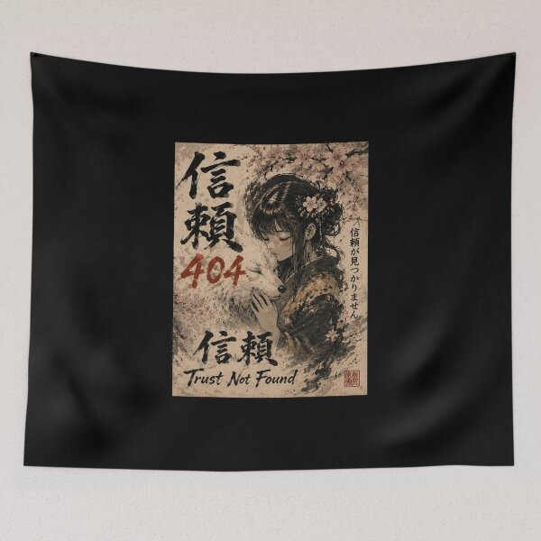 Item preview, Trust 404 (信頼) - Vintage Japanese Shodo Anime Art designed and sold by Japan-kanji-ya.