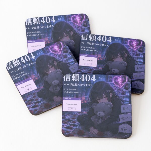 Item preview, Trust 404 (信頼) - LoFi Cyberpunk Anime Girl Tech Case designed and sold by Japan-kanji-ya.