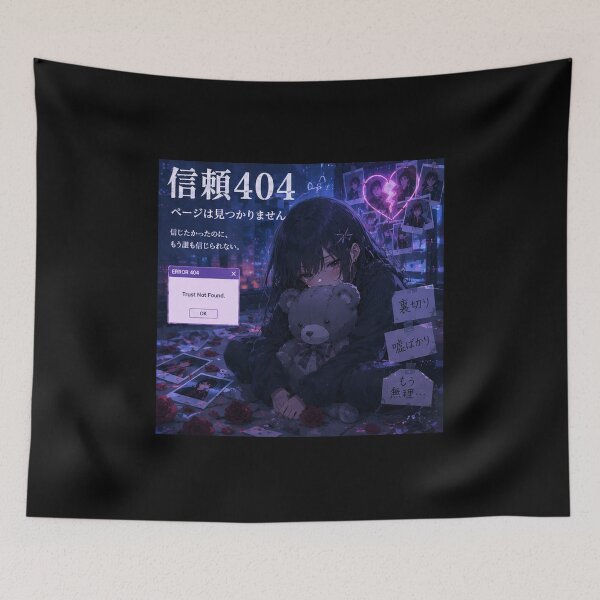 Item preview, Trust 404 (信頼) - LoFi Cyberpunk Anime Girl Tech Case designed and sold by Japan-kanji-ya.