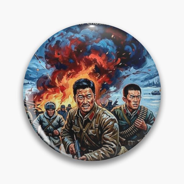 Item preview, The Battle at Chosin Reservoir. – Water Gate Bridge Fine Art Print designed and sold by Art's Diner.