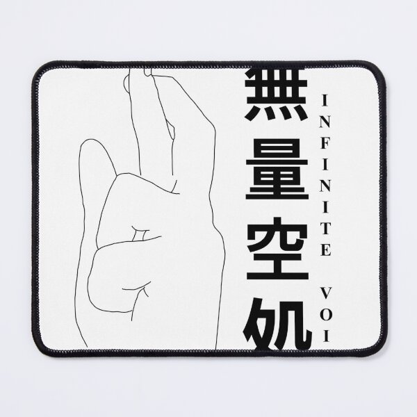 Item preview, JJK Gojo Hands Sphere designed and sold by PissKind.