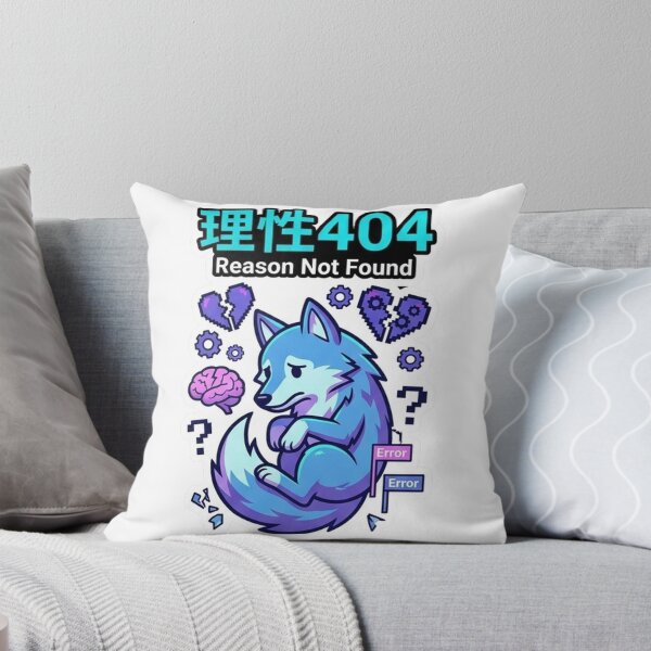 Item preview, Reason 404 (理性) - Cyberpunk Wolf Anime Die Cut Sticker designed and sold by Japan-kanji-ya.