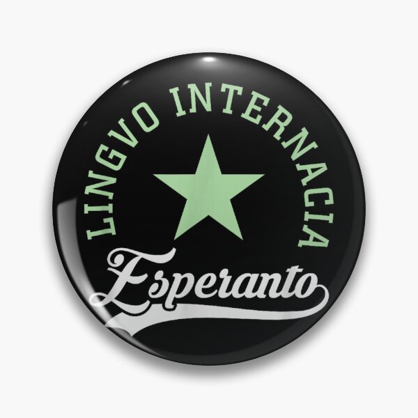Item preview, Esperanto Internacia designed and sold by goombi-creative.