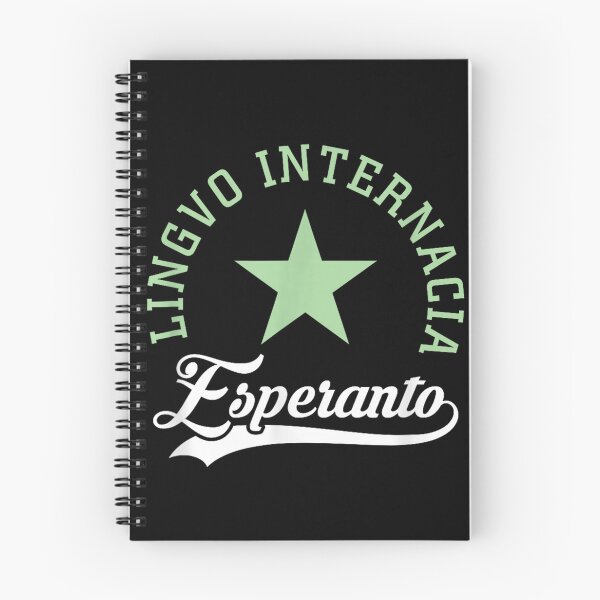 Item preview, Esperanto Internacia designed and sold by goombi-creative.