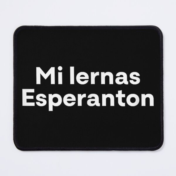 Item preview, Esperanto Word Funny designed and sold by goombi-creative.