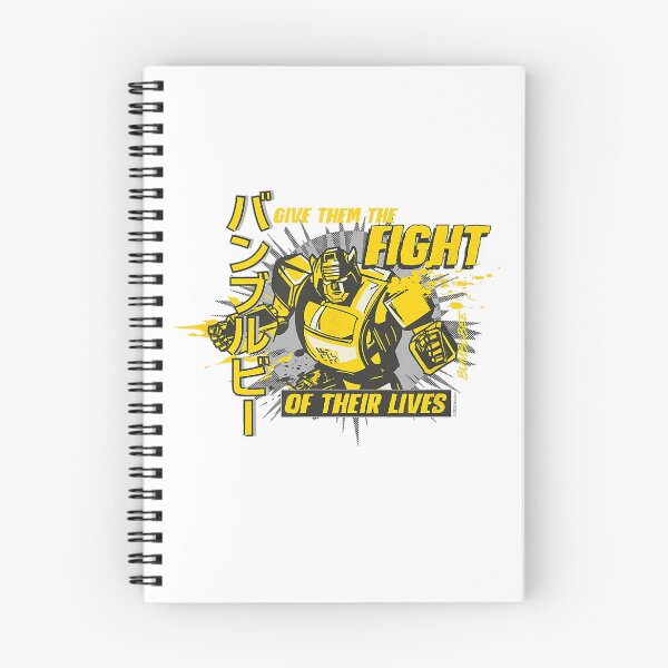 Item preview, Bumblebee Fight Mode Poster Graphic Design Art designed and sold by MatilKyla.