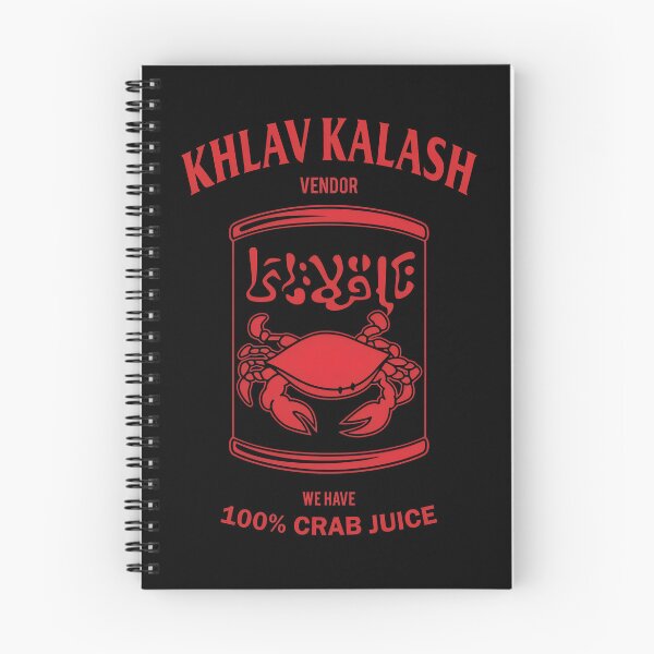 Item preview, Khlav Kalash Crab Juice Vendor designed and sold by smelternidersdi.