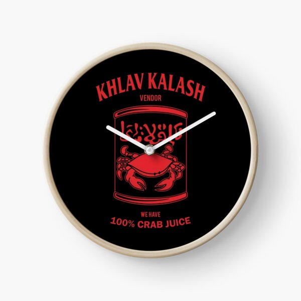 Item preview, Khlav Kalash Crab Juice Vendor designed and sold by smelternidersdi.