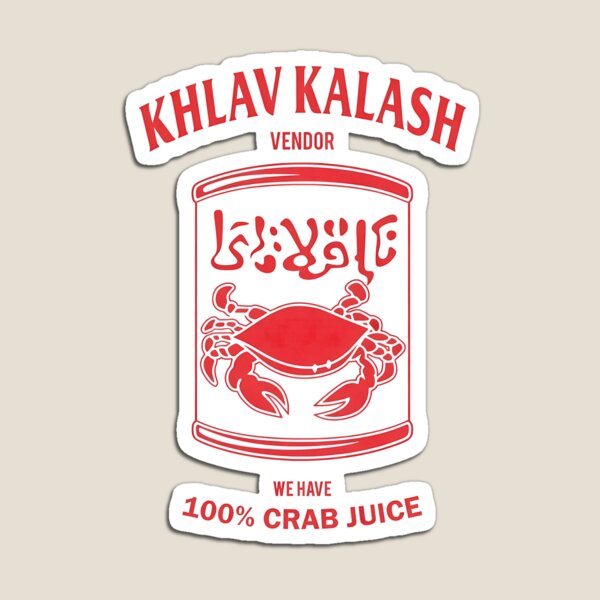 Item preview, Khlav Kalash Crab Juice Vendor designed and sold by smelternidersdi.