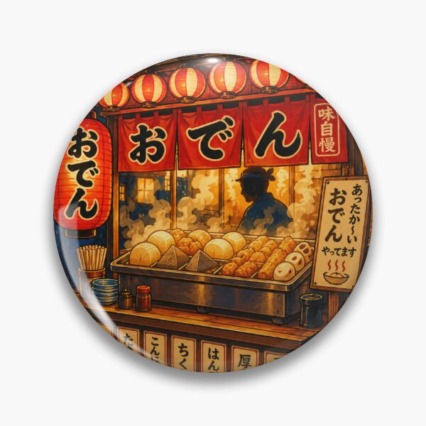 Item preview, Oden Yatai Night Stall Sticker | Oden Yatai Japanese Street Food Art designed and sold by SeiMeets.