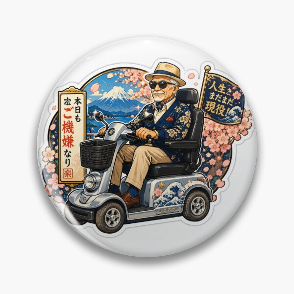 Item preview, Stylish Grandpa Mobility Scooter Sticker | Jinsei Madamada Geneki Japanese Senior Art designed and sold by SeiMeets.