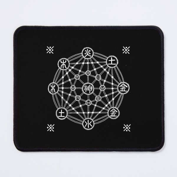 Item preview, Taoist  designed and sold by Mystic & Celestial Art.