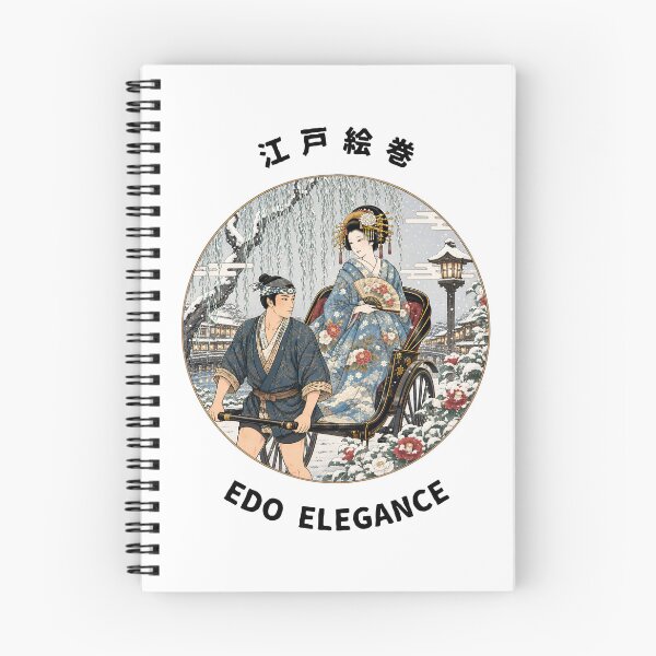 Item preview, Edo Elegance : Winter Journey designed and sold by Japan Design Villa725.