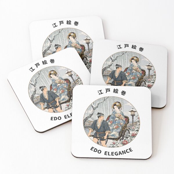 Item preview, Edo Elegance : Winter Journey designed and sold by Japan Design Villa725.