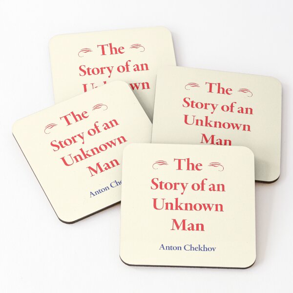 Item preview, Anton Chekhov The Story of an Unknown Man designed and sold by CharlottePlaceArt.