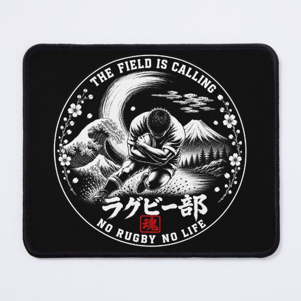 Item preview, No Rugby No Life Japanese Ukiyo-e Rugby Club Sticker/T-Shirt Art designed and sold by Locker39.