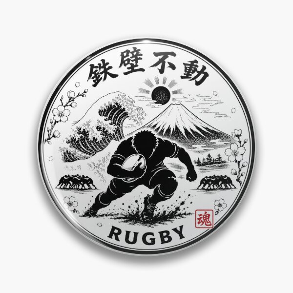 Item preview, Teppeki Fudo Unbreakable Japanese Rugby Sticker/T-Shirt Art designed and sold by Locker39.