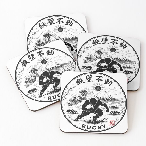 Artikelvorschau, Teppeki Fudo Unbreakable Japanese Rugby Sticker/T-Shirt Art entworfen und verkauft von Locker39.