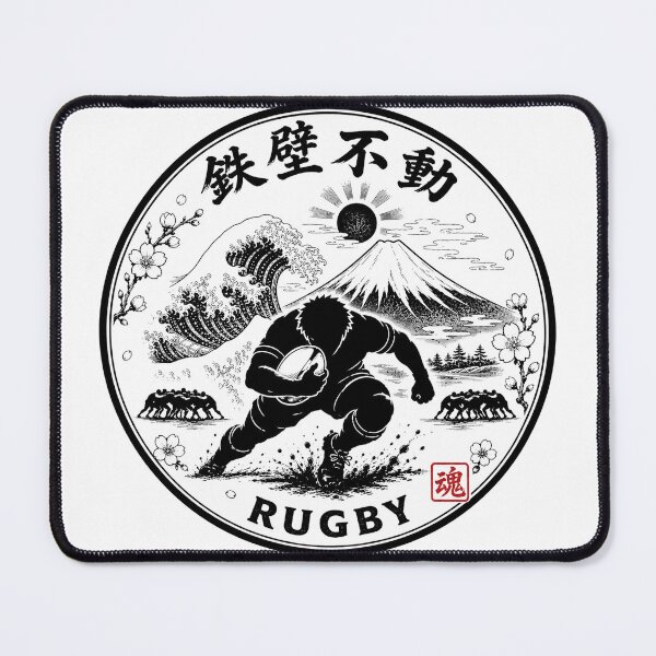 Item preview, Teppeki Fudo Unbreakable Japanese Rugby Sticker/T-Shirt Art designed and sold by Locker39.