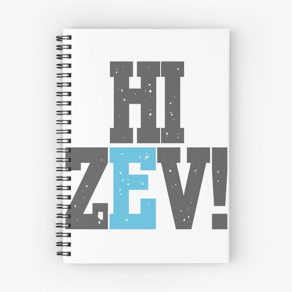 Item preview, Hi Zev! designed and sold by figandroseco.