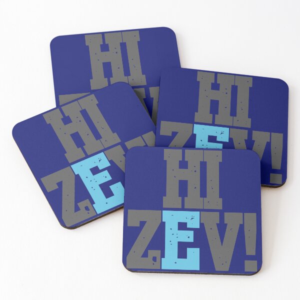 Item preview, Hi Zev! designed and sold by figandroseco.