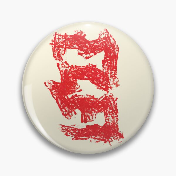 Item preview, Brush Art Painting a Blank Canvas designed and sold by CharlottePlaceArt.