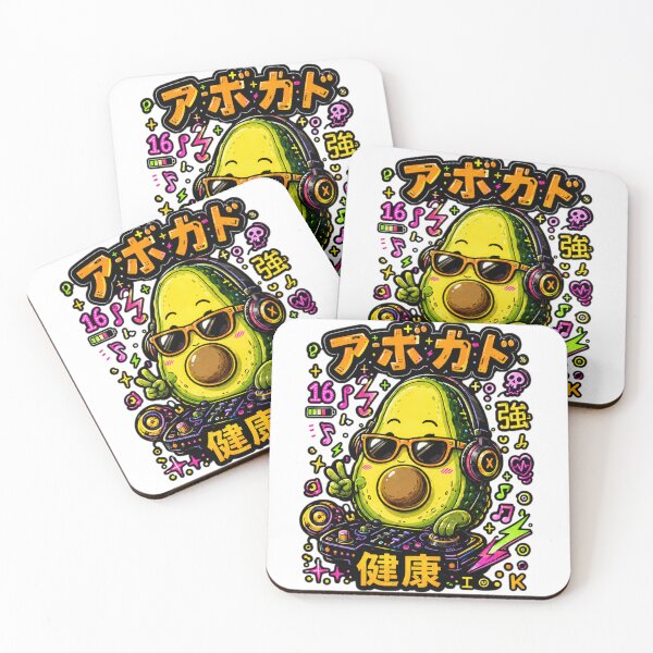 Item preview, Cool Avocado DJ Kawaii Japanese Art designed and sold by Ahmedsyde.