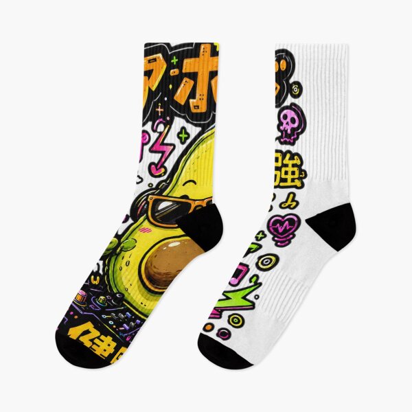 Item preview, Cool Avocado DJ Kawaii Japanese Art designed and sold by Ahmedsyde.