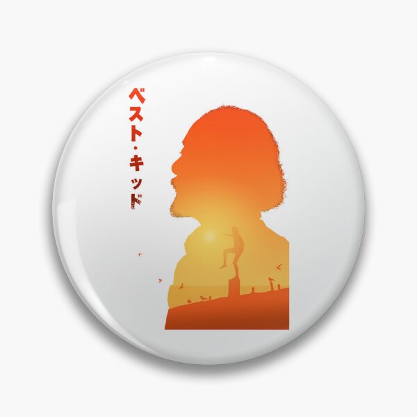 Item preview, Miyagi Sillouette Design designed and sold by dictorollavia.