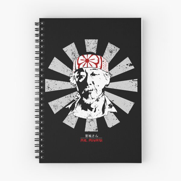 Item preview, Mr Miyagi Retro Japanese Karate Kid designed and sold by dictorollavia.