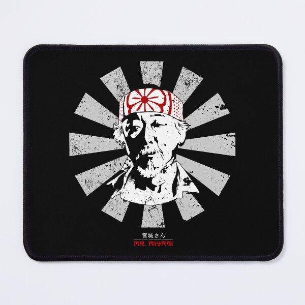 Item preview, Mr Miyagi Retro Japanese Karate Kid designed and sold by dictorollavia.