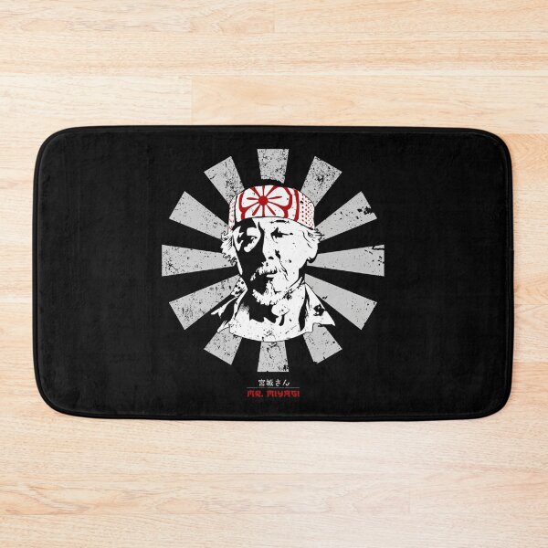 Item preview, Mr Miyagi Retro Japanese Karate Kid designed and sold by dictorollavia.
