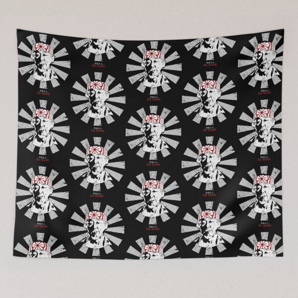 Item preview, Mr Miyagi Retro Japanese Karate Kid designed and sold by dictorollavia.