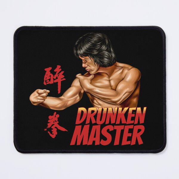 Item preview, Jackie Chan Drunken Master Kung Fu Fighter designed and sold by blindninja.
