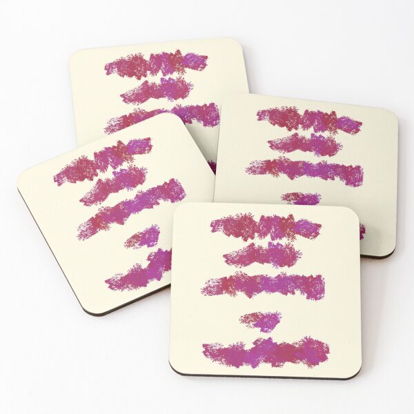 Item preview, Brush Art Painting a Blank Canvas designed and sold by CharlottePlaceArt.