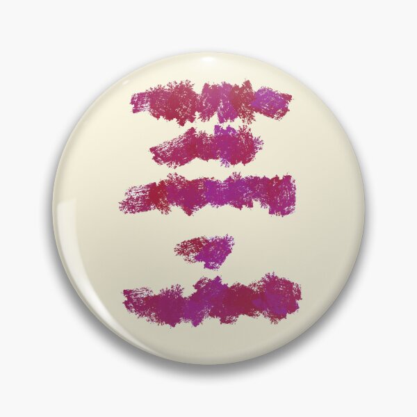 Item preview, Brush Art Painting a Blank Canvas designed and sold by CharlottePlaceArt.