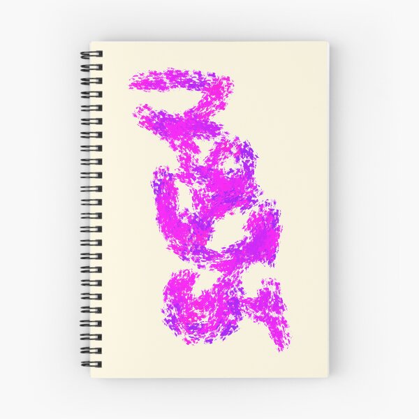 Item preview, Brush Art Painting a Blank Canvas designed and sold by CharlottePlaceArt.