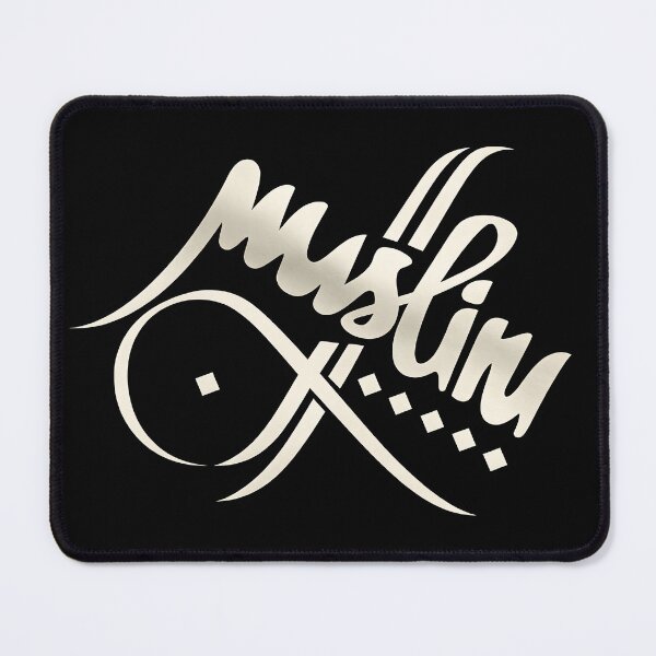 Item preview, Muslim – Islamic Identity Typography Design designed and sold by HamdPrint ⭐⭐⭐⭐⭐.