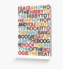 Rappers Freude - Sugarhill Gang Grußkarte