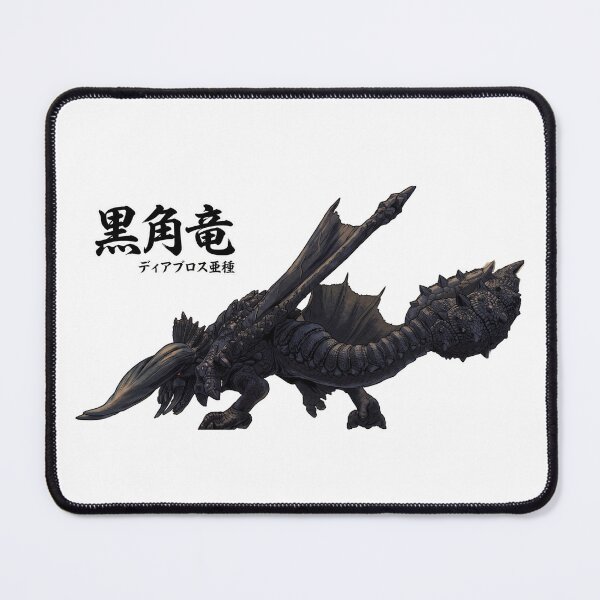 Item preview, Black Diablos "Black Horned Wyvern" designed and sold by regista.