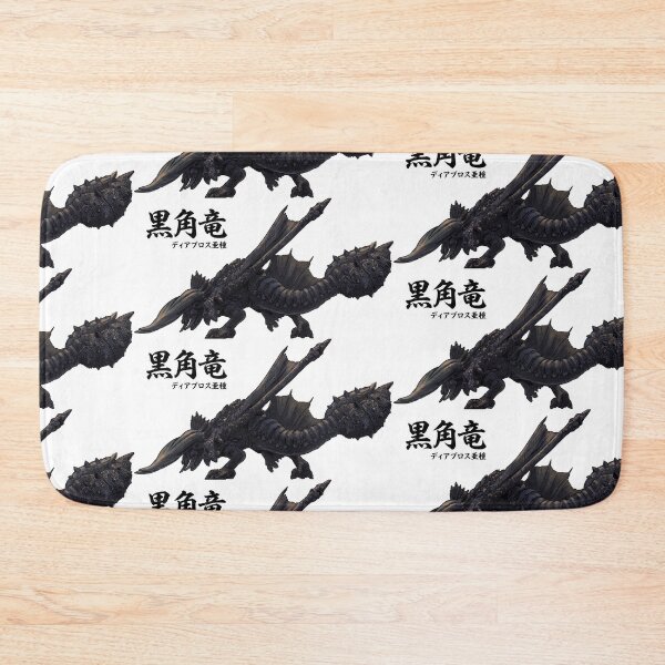 Item preview, Black Diablos "Black Horned Wyvern" designed and sold by regista.