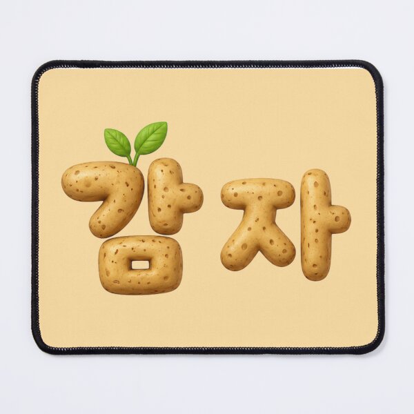 Item preview, Cute Korean Potato Word Art designed and sold by withkorean.