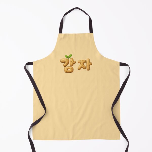 Item preview, Cute Korean Potato Word Art designed and sold by withkorean.