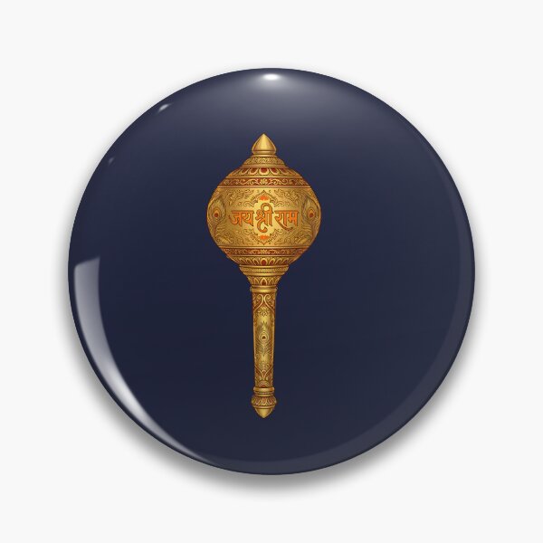 Item preview, Jai Shree Ram Hanuman Gada designed and sold by hutofdesigns.
