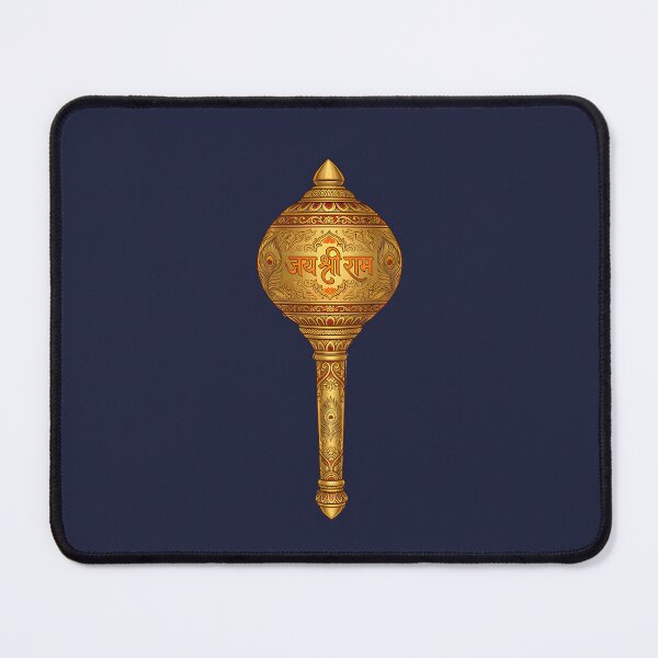 Item preview, Jai Shree Ram Hanuman Gada designed and sold by hutofdesigns.
