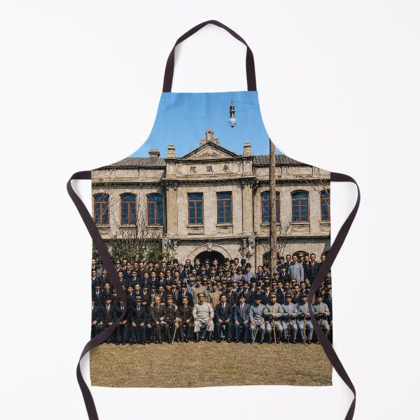Item preview, Opening Ceremony of the Provisional Senate of the Republic of China, Beijing, 1912 (Year 1 of the Republic) 中華民國元年 北京臨時參議院 開院式 designed and sold by Peace Culture Shanghai.