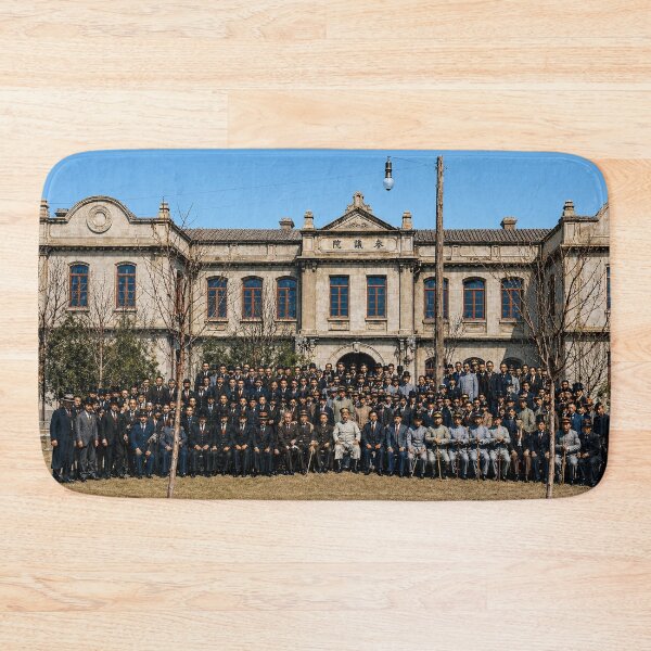 Item preview, Opening Ceremony of the Provisional Senate of the Republic of China, Beijing, 1912 (Year 1 of the Republic) 中華民國元年 北京臨時參議院 開院式 designed and sold by Peace Culture Shanghai.