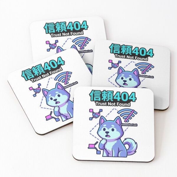 Item preview, Trust 404 (信頼) - Cyberpunk Anime Girl JDM Street Sticker designed and sold by Japan-kanji-ya.