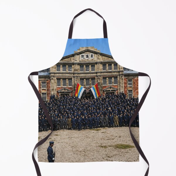 Item preview, Opening Ceremony of the 1st Regular Session of the 1st National Assembly of the Republic of China, 1913 (Year 2 of the Republic)  中華民國二年 1913年 第一屆國會第一期常會 開院式 designed and sold by Peace Culture Shanghai.