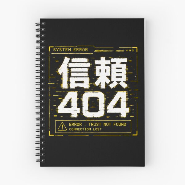 Item preview, Trust 404 (信頼) - Dark Cyberpunk Anime Girl JDM Sticker designed and sold by Japan-kanji-ya.